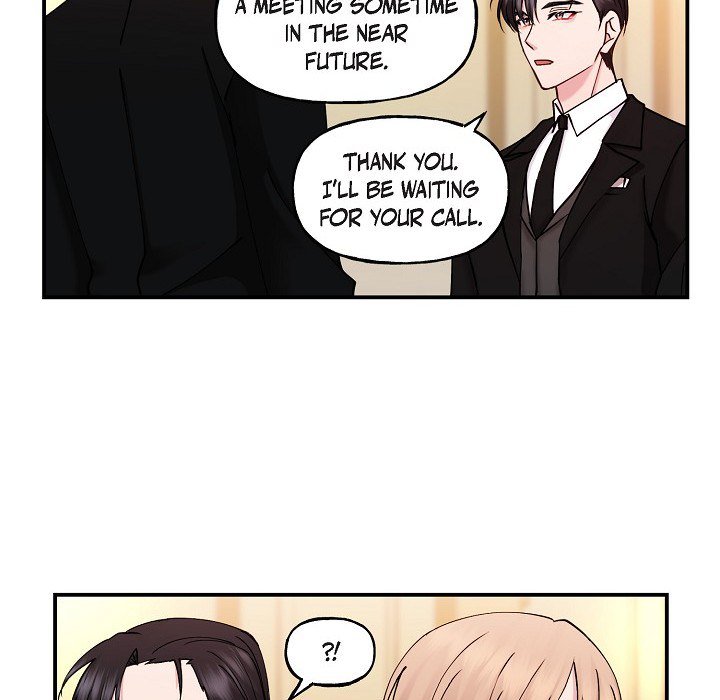 Unquenchable Thirst - episode 15 - 4