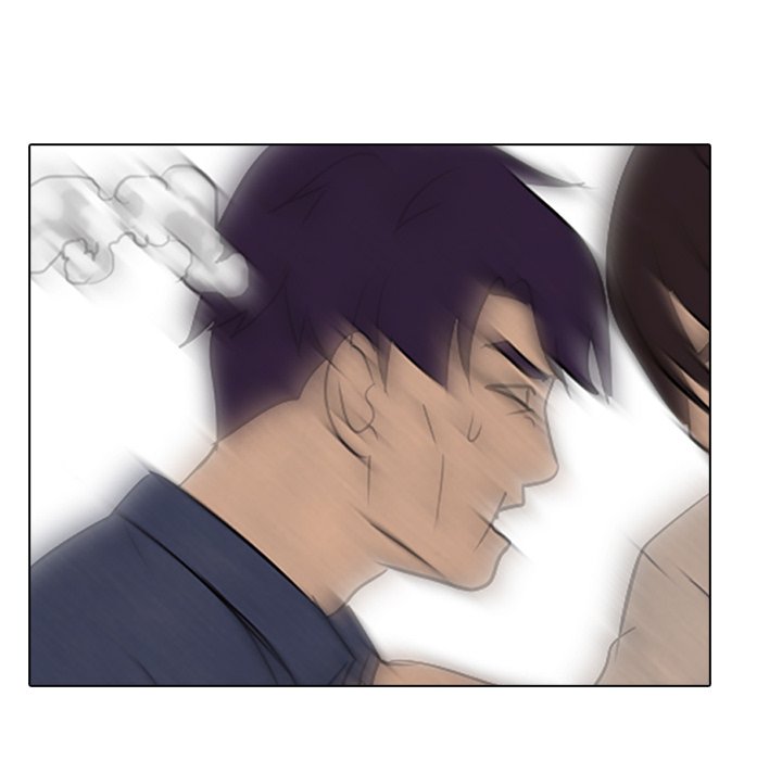 High School Devil - episode 72 - 43