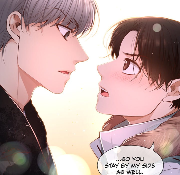 A Guy Like You - episode 27 - 123