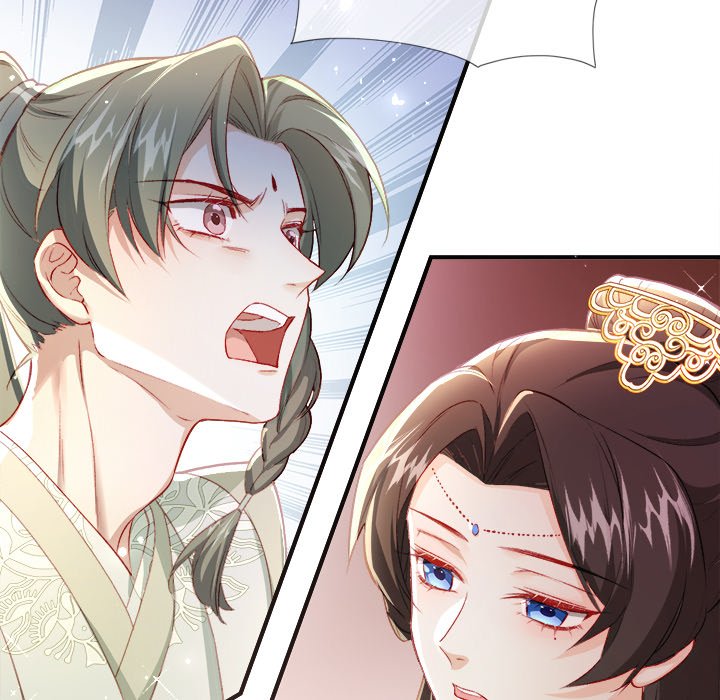 The Emperor's Choice - episode 28 - 119