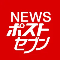 @news_postseven
