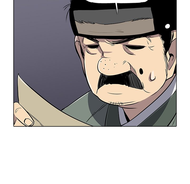 The Fang of Yeongno - episode 25 - 36