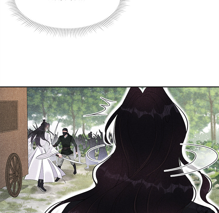 Der König von Chilian - episode 14 - 24