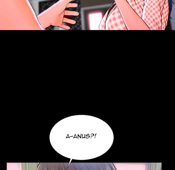 Her Toy Shop - episode 1 - 152