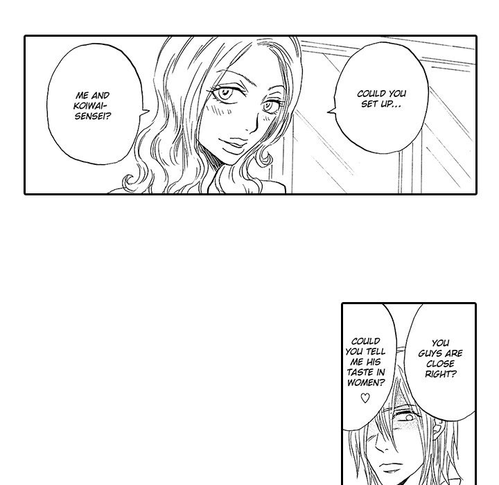 Kiss My Blood - episode 3 - 5
