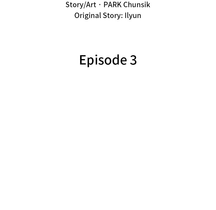 Reign Over The Top - episode 3 - 10