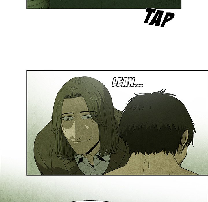 Gorgon - episode 16 - 28