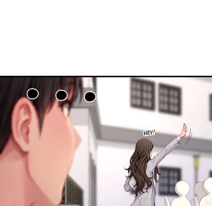 Lesson S - episode 1 - 82