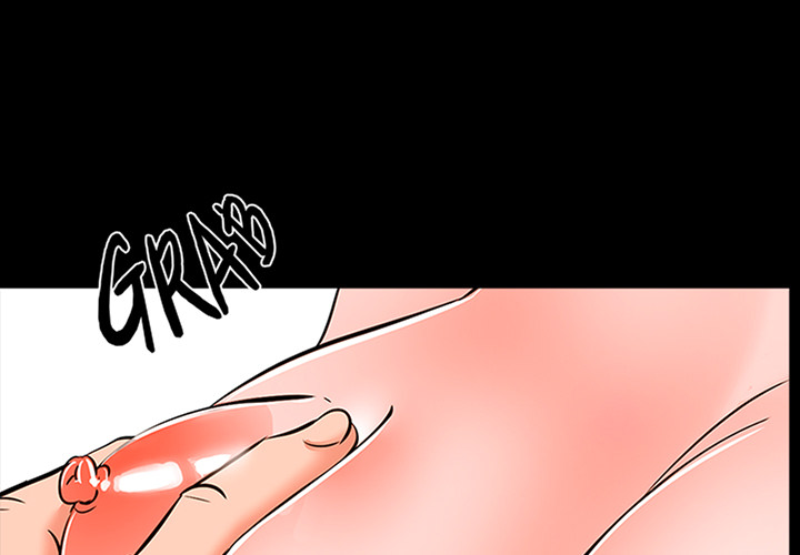A+ for Pleasure - episode 6 - 0