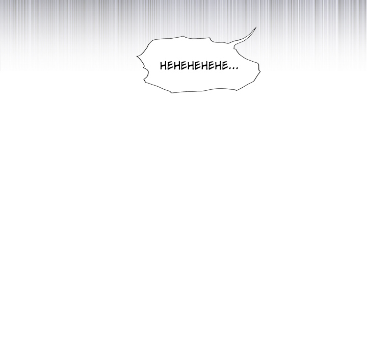 Vom Fiesling zum Liebling - episode 1 - 50