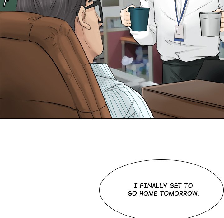 I Know I Shouldn't - episode 6 - 41
