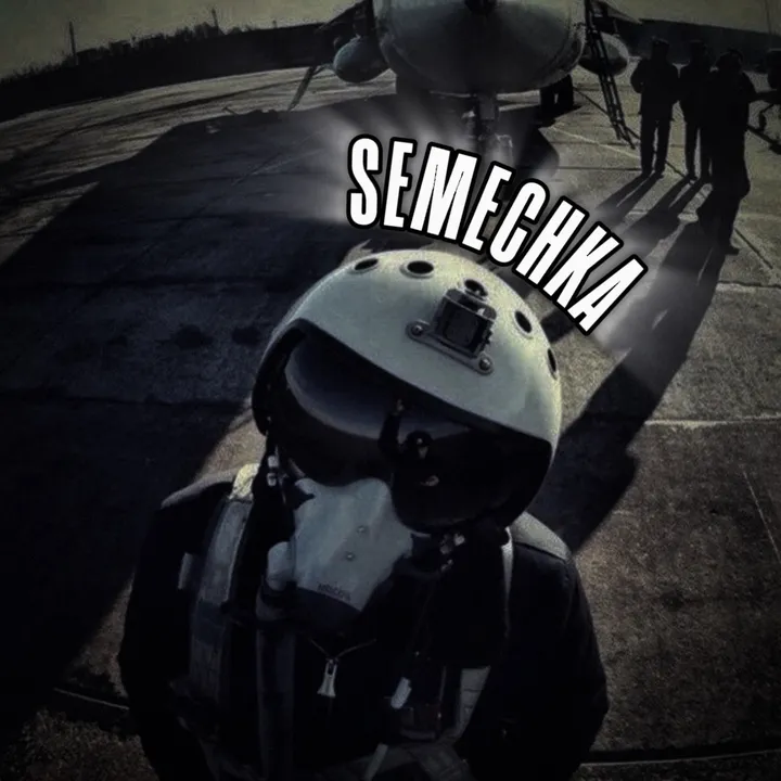 seme4kq