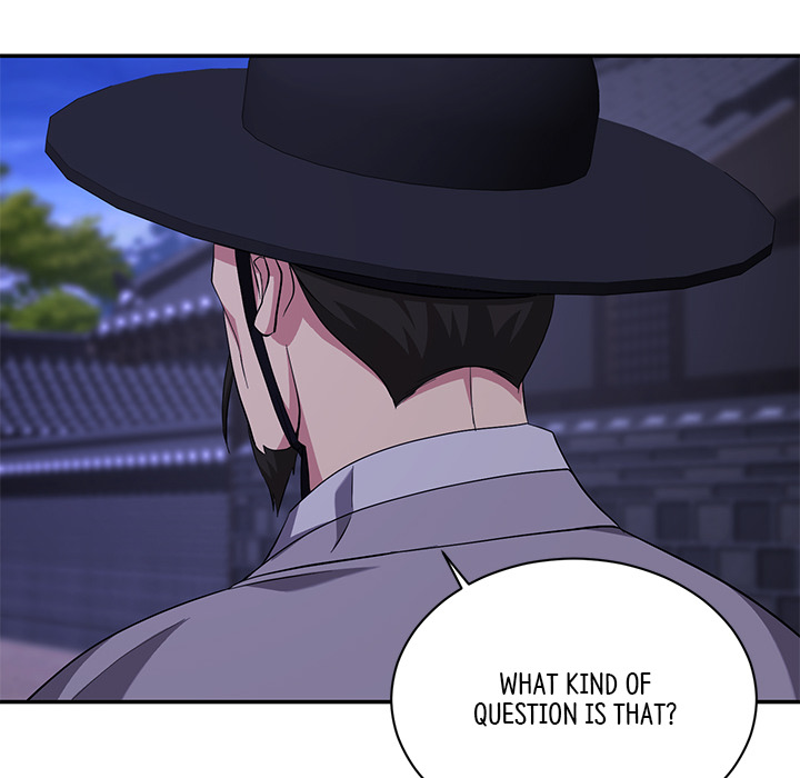 Swole Joseon - episode 14 - 126