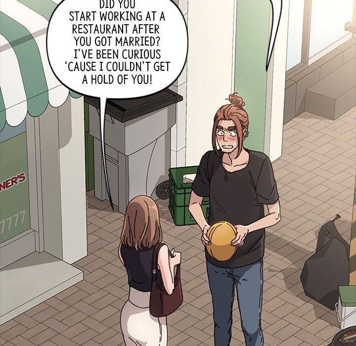 Man of The House - episode Prologue - 21