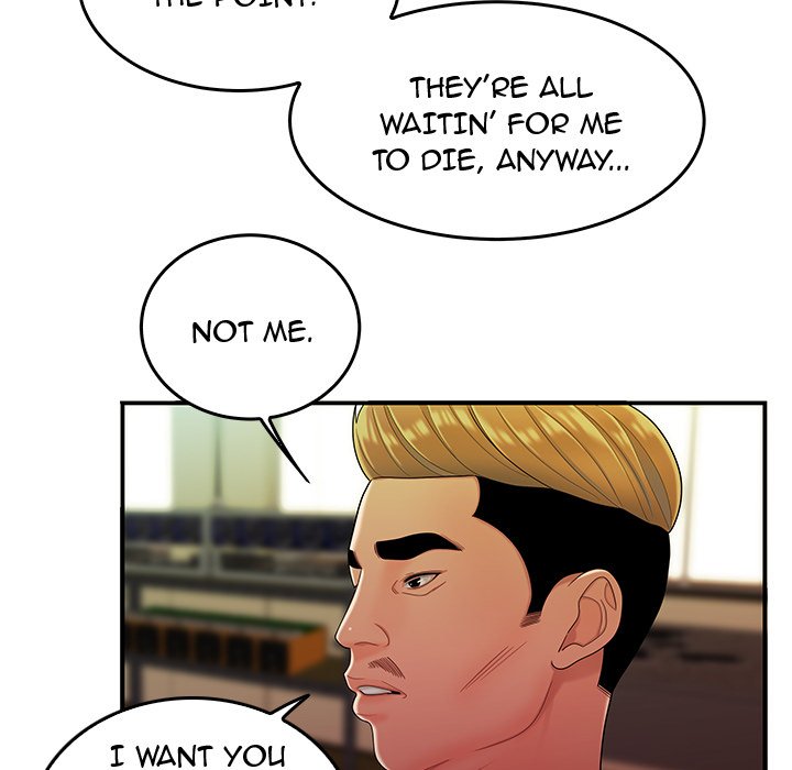 The Repeat Student - episode 34 - 26
