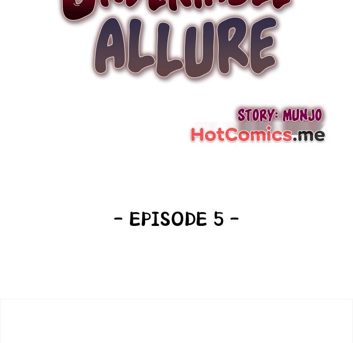 Undeniable Allure - episode 5 - 12