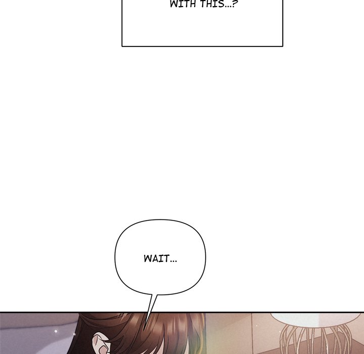 Suffocating Night - episode Prologue - 46