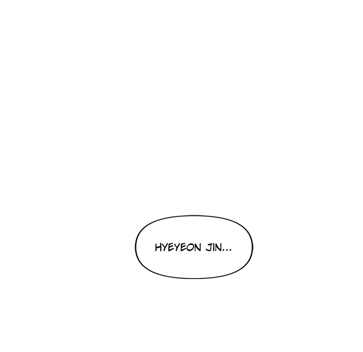 Apollons Herz - episode 2 - 103