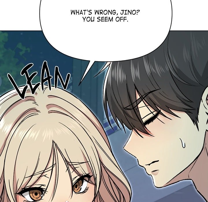 Anonymous 7 - episode Prologue - 31