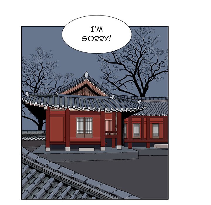 The Journey of the Dragon - episode 5 - 34