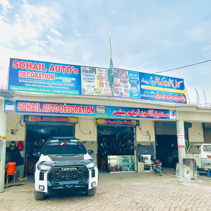 sohail.auto.dadyal