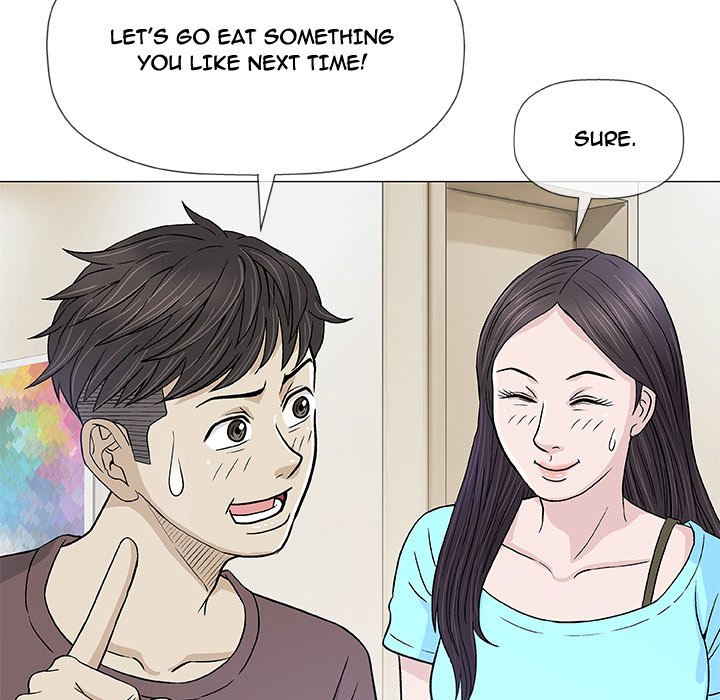 Give and Take - episode 9 - 83