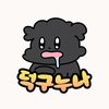 love_eat213