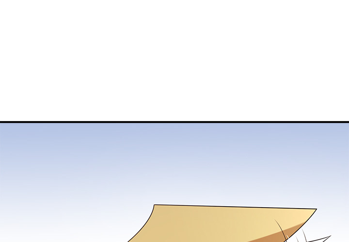 Das Buch des Kaisers - episode 2 - 0