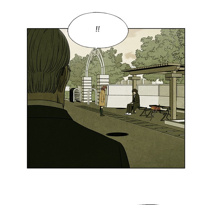 Gorgon - episode 8 - 15