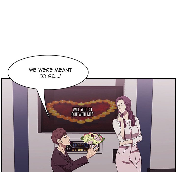 Something New - episode 1 - 14