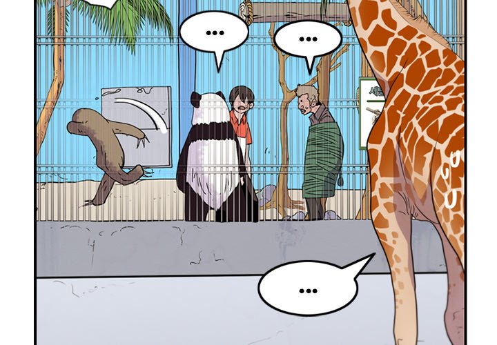 Secret Zoo - episode 20 - 3