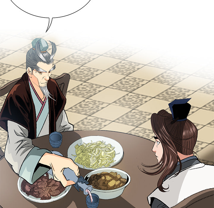 The Tale of The Hyungsan Sect - episode 26 - 26