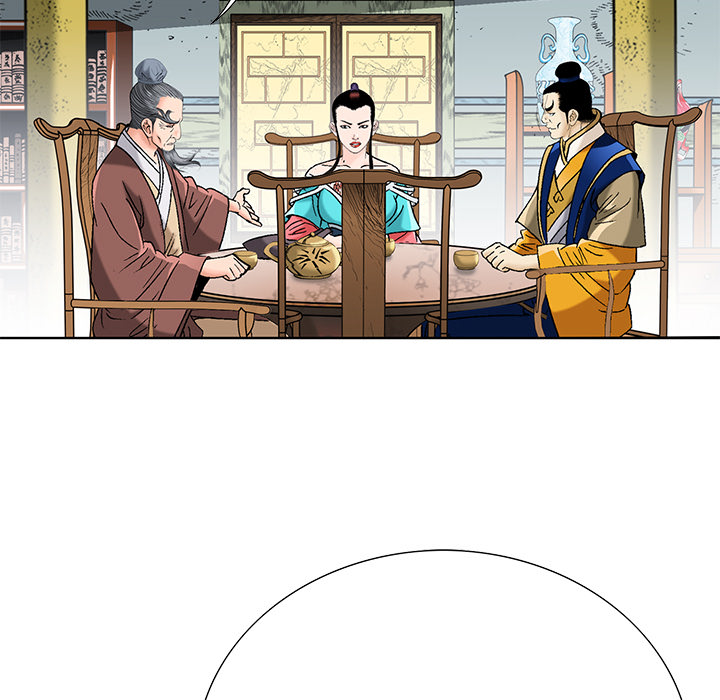The Tale of The Hyungsan Sect - episode 49 - 25