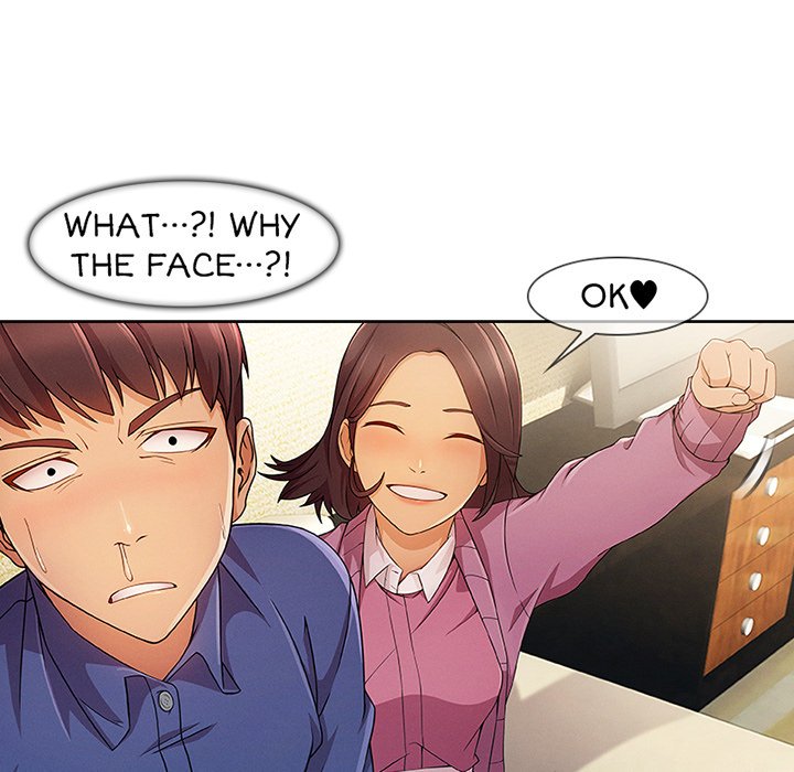 Sang-Ah - episode 3 - 36