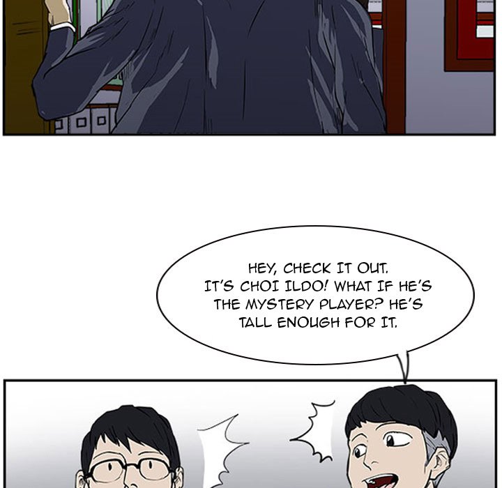 Tweener - episode 13 - 25