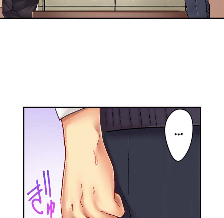 Our Kinky Newlywed Life - episode 1 - 20
