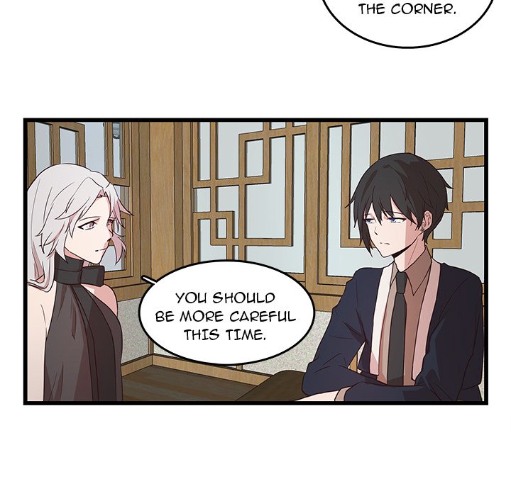 The Tiger, The Sun and The Moon - episode 23 - 46