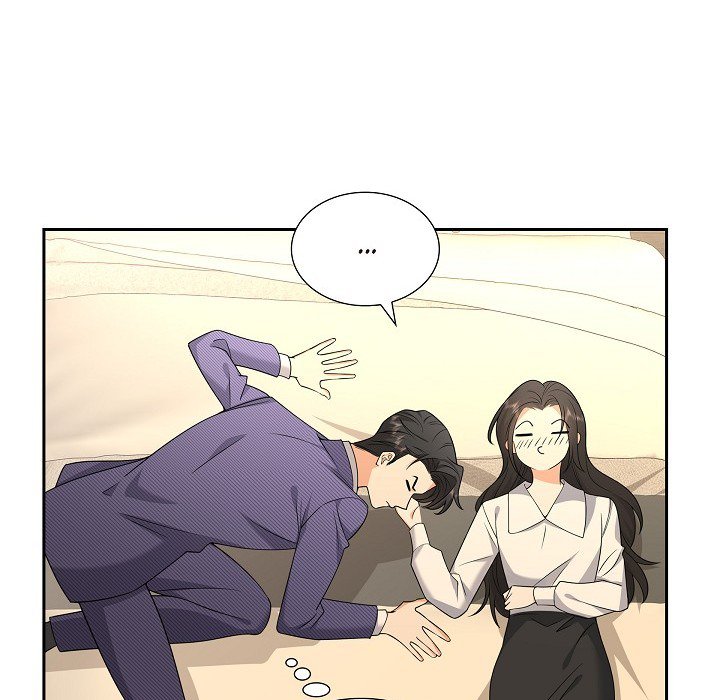 Some Kind of Marriage - episode 8 - 41