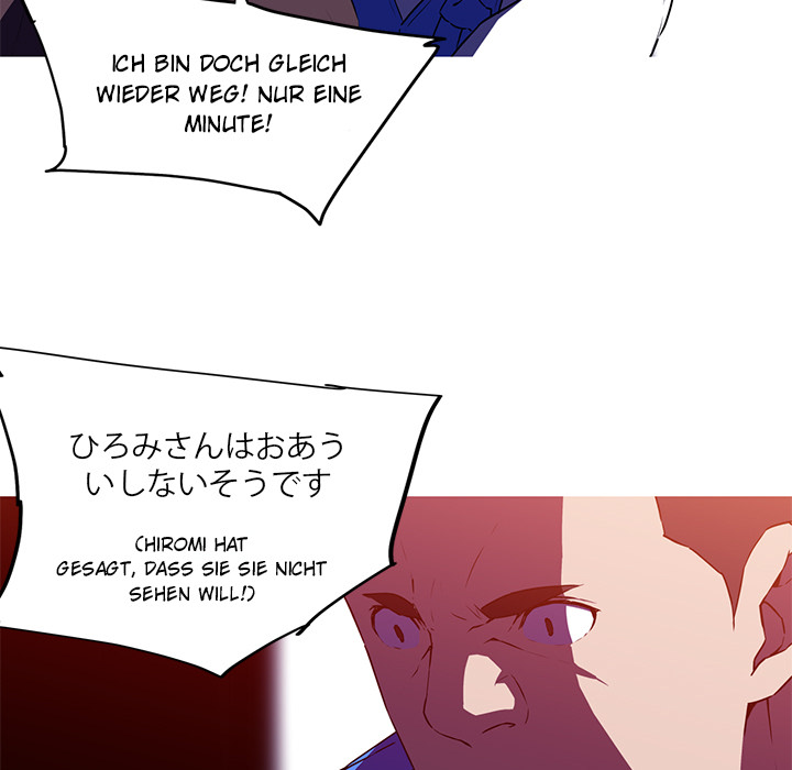 Meine Freundin ist ein Star - episode 34 - 4