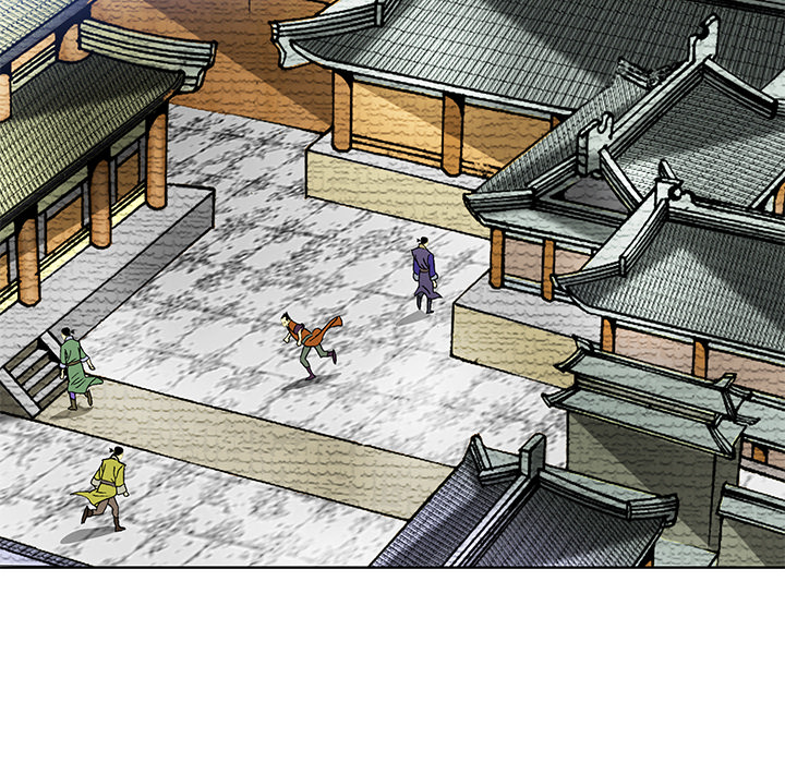 The Tale of The Hyungsan Sect - episode 81 - 126