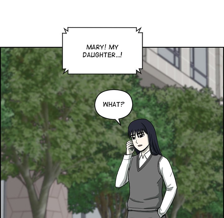 Detainment Zone Between 5 and 6 - episode 14 - 22