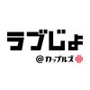 loveho_joshi