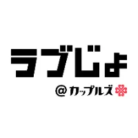 loveho_joshi