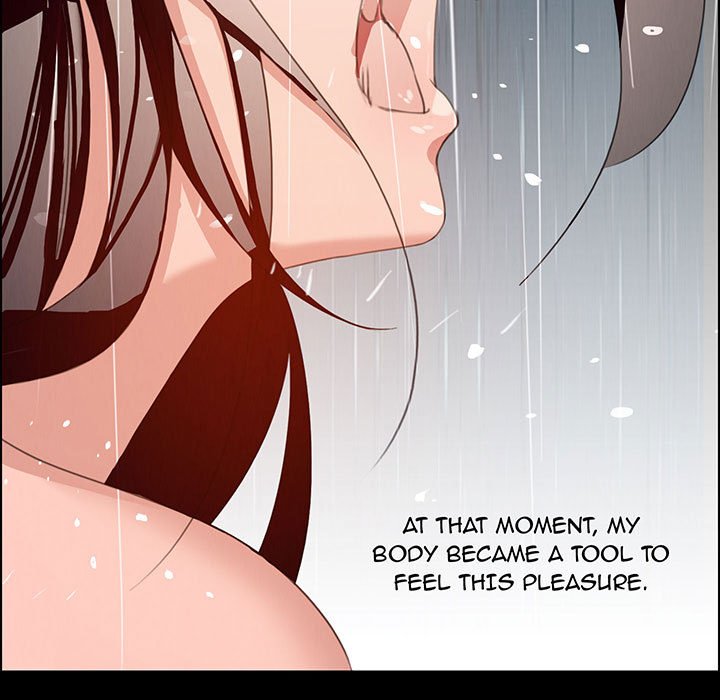Rain Curtain - episode 1 - 88