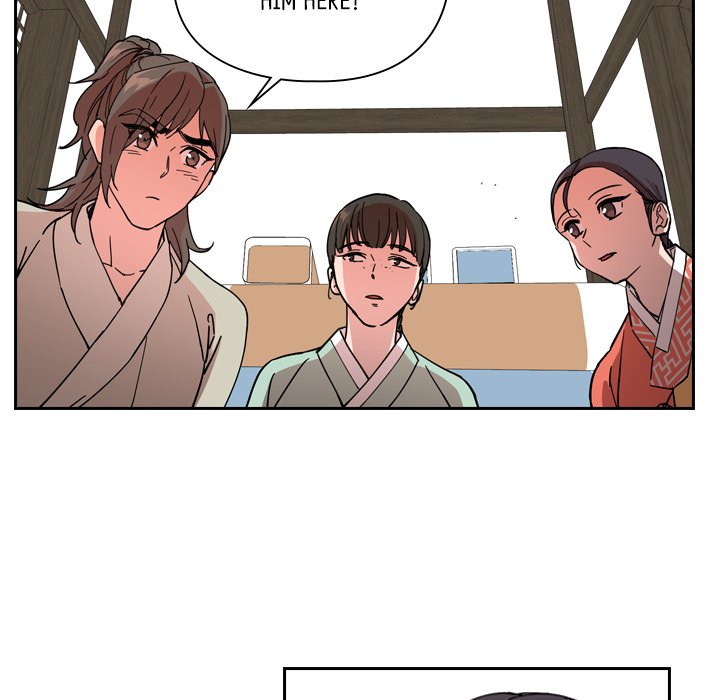 The Princess's Guard - episode 51 - 24