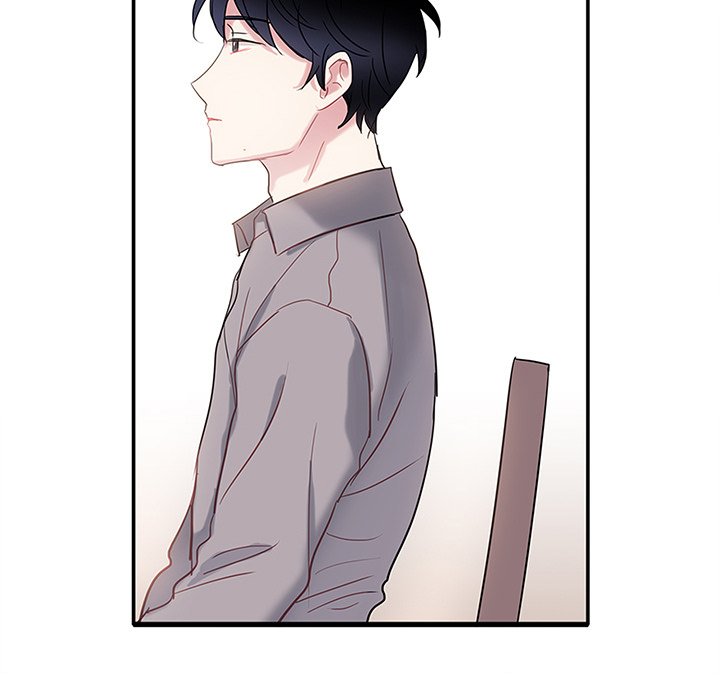 Wistful Summer - episode 14 - 79
