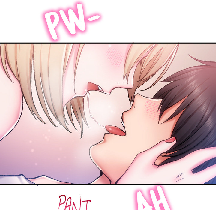 Addictive Kiss: Your Lips Feel the Best - episode 4 - 116
