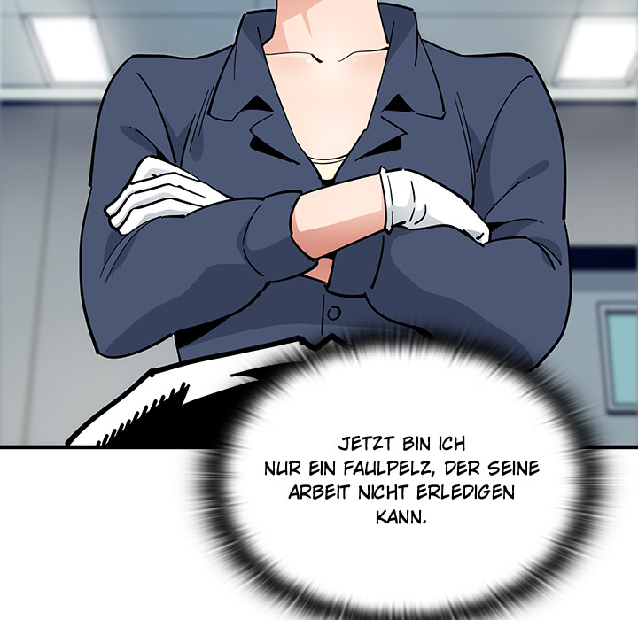 Fabrik der Liebe - episode 1 - 88