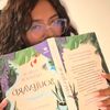 yune.books