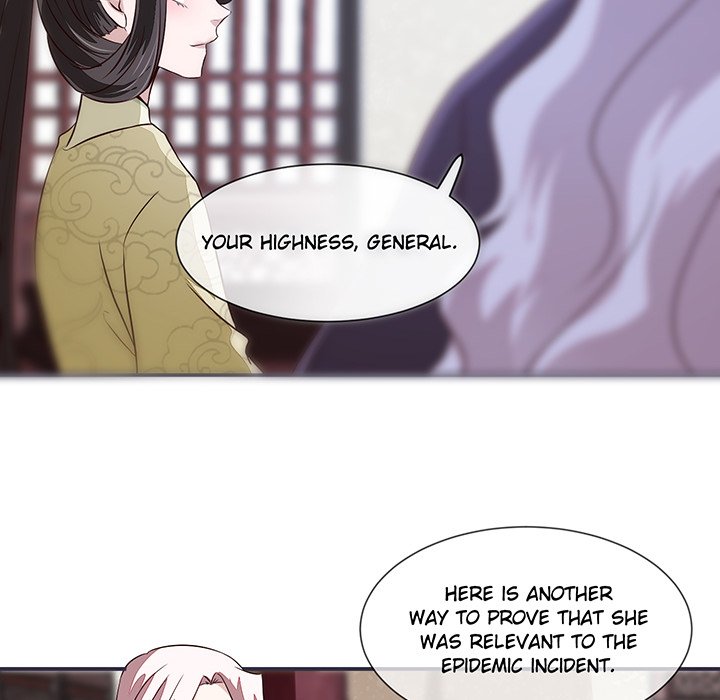 General and Her Medic Lover - episode 15 - 21